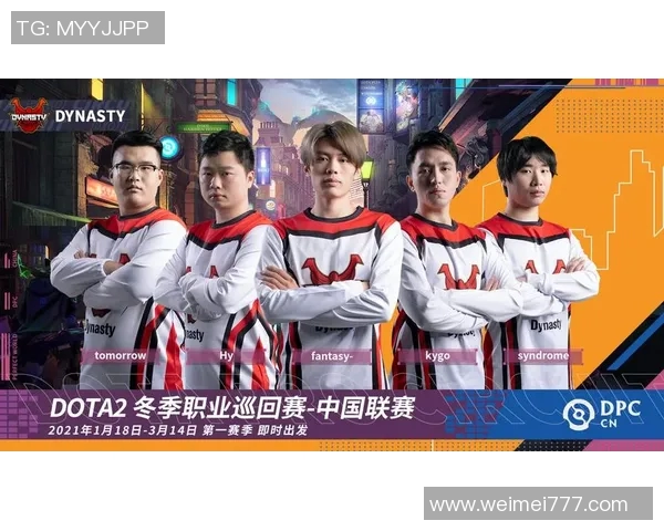 电竞比分DOTA2个人能力排行榜揭晓FPX战队荣登第八名引发热议实时新闻